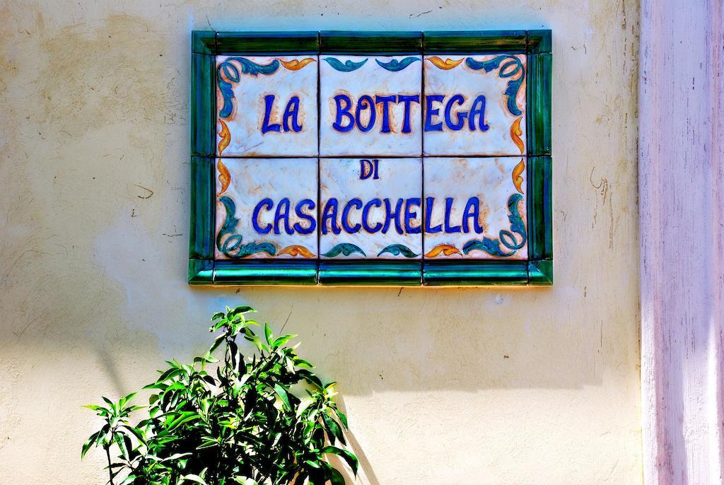 Agriturismo Casacchella マリーナ・ディ・シーバリ エクステリア 写真